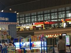 -大唐腾记腊汁肉夹馍(西安北站店)