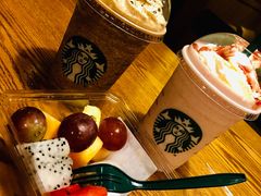 -星巴克(舟山蜈蚣峙店)