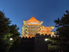 -大明幻境第一城