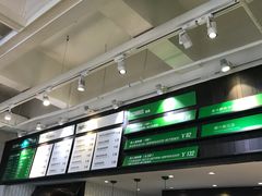 -greenjoy绿享轻食(宁海路店)