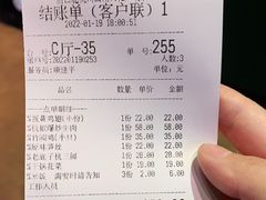 -新白鹿餐厅(银泰西湖文化广场店)
