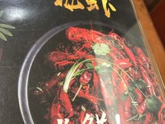 -纳家楼·地道陕菜(劳动路店)