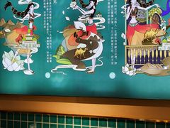 -楼兰古丽·新疆菜(大唐西市店)
