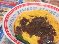 -克茗冰室(光明N次方公园店)