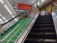 -百汇商业广场(东风西路店)