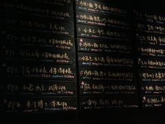 -MEDISN·药厂