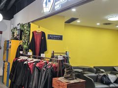 -谜盒子奇幻密室(南屏店)