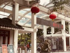 -荔湾湖公园