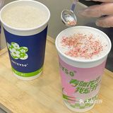 我靠！青岛首店arteasg奶茶开业买一送一