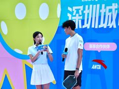 -坂田天虹