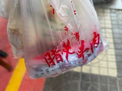 -刘纪孝腊牛羊肉(北广济街店)