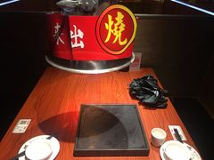 -山之屋炭火烧肉·生啤畅饮(大朗万科中央公园店)