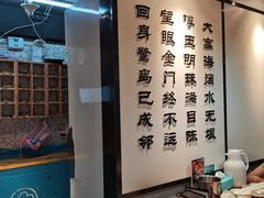 -大厨的餐厅(曾厝垵总店)