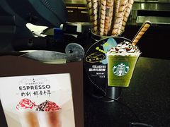 -星巴克(福州三坊七巷店)