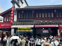 -衣裳街历史文化街区