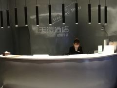 -天逅酒店(苏州观前步行街店)