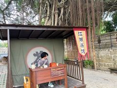 -胡里山炮台