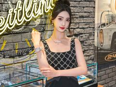 -锦华钟表珠宝(洲际旗舰店)