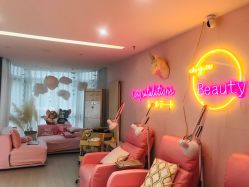 -Beauty Nails 美甲美睫皮肤管理