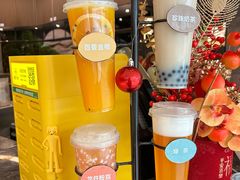 -湊湊火锅·茶憩(锦艺城店)