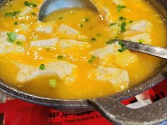 -新兴园饺子馆(河南街店)