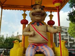 -安徒生童话乐园