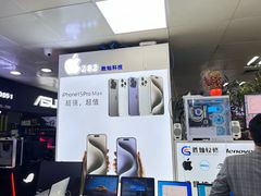 -胜灿苹果华为手机电脑维修回收(徐汇店)