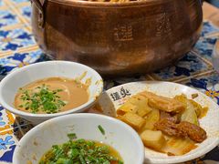 -搓火大都会(广安门总店)