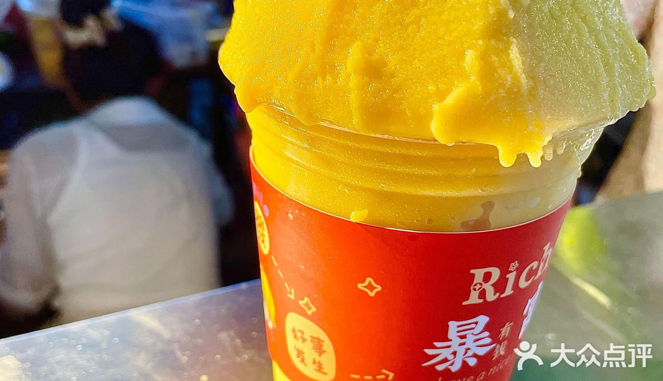 不是北海！不是侨港！是埌西夜市的炒冰！
