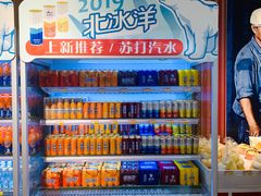 -百年义利(北兴路店)