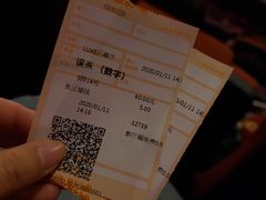 -金逸影城(中关村店)