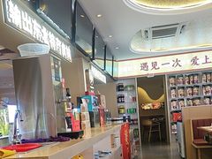 -遇东北林区铁锅炖(南开店)