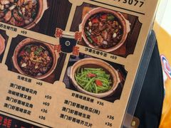 -天宝食坊·啫啫煲大排档(西华路店)