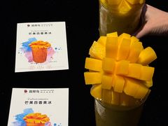 -翡翠鸟精品泰国菜(北辰财富中心店)