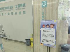 -成都新视界眼科医院·近视手术·儿童近视