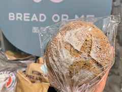 一颗西梅-面包与我Bread Or Me(长城汇店)