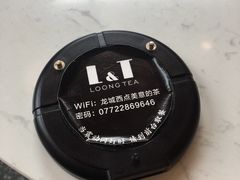 -龙城西点LOONG店