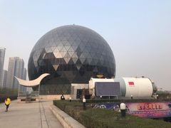 -陕西自然博物馆