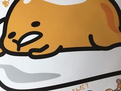 -关西国际机场直营免税店