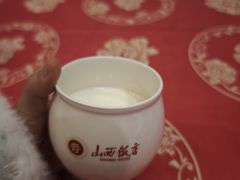 -山西饭店