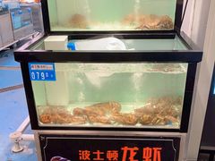 -麦德龙(浦东店)