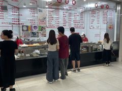 -常州糕团店(北大街新世纪商城店)