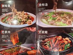 -弓虽昌焖烧鸡(大竹林店)