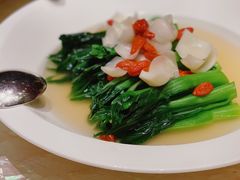 -8餐厅(新葡京酒店)