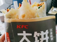 -肯德基(杭州浦沿店)