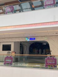 -反弹蹦床公园·亲子乐园·团建·派对(青岛融创茂店)