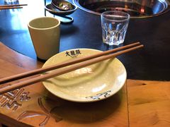 -大龙辣火锅·龙虾·烧烤(湖滨新天地店)