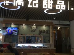 -凯德广场(金牛店)