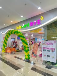 -孩子王(北一路万达店)
