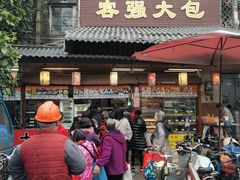 -细村农贸综合市场